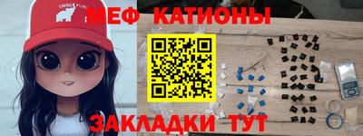 дмт Кумертау