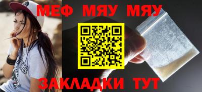 дмт Кумертау