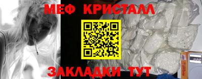 героин Кунгур