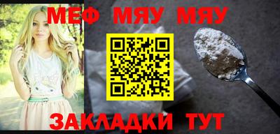 героин Кунгур