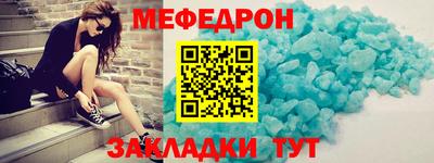 ГАЛЛЮЦИНОГЕННЫЕ ГРИБЫ Кулебаки