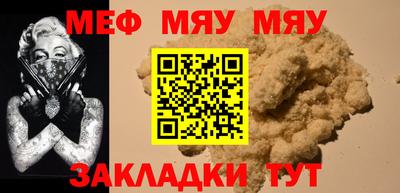 ГАЛЛЮЦИНОГЕННЫЕ ГРИБЫ Кулебаки