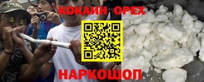 дмт Кумертау