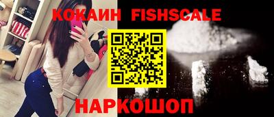 ГАЛЛЮЦИНОГЕННЫЕ ГРИБЫ Кулебаки