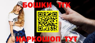 ГАЛЛЮЦИНОГЕННЫЕ ГРИБЫ Кулебаки