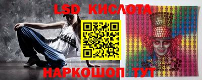 ГАЛЛЮЦИНОГЕННЫЕ ГРИБЫ Кулебаки