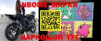 героин Кунгур