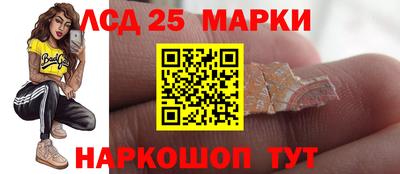 дмт Кумертау