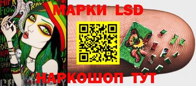 героин Кунгур