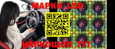 ГАЛЛЮЦИНОГЕННЫЕ ГРИБЫ Кулебаки