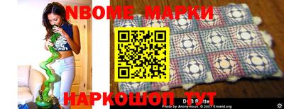 ГАЛЛЮЦИНОГЕННЫЕ ГРИБЫ Кулебаки