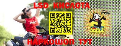 ГАЛЛЮЦИНОГЕННЫЕ ГРИБЫ Кулебаки