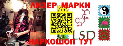 дмт Кумертау