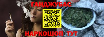 дмт Кумертау