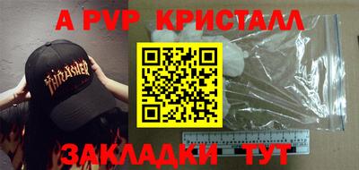 дмт Кумертау
