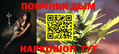 героин Кунгур