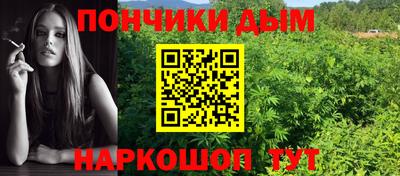 ГАЛЛЮЦИНОГЕННЫЕ ГРИБЫ Кулебаки