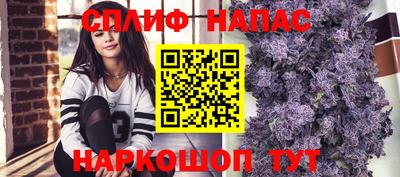 ГАЛЛЮЦИНОГЕННЫЕ ГРИБЫ Кулебаки