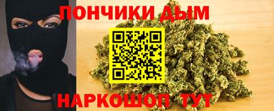 героин Кунгур