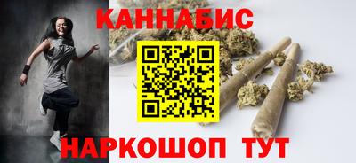 ГАЛЛЮЦИНОГЕННЫЕ ГРИБЫ Кулебаки