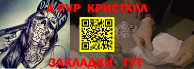 ГАЛЛЮЦИНОГЕННЫЕ ГРИБЫ Кулебаки