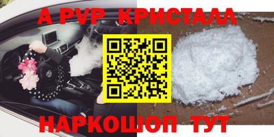 дмт Кумертау