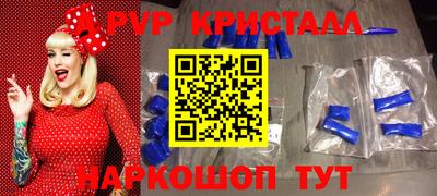 ГАЛЛЮЦИНОГЕННЫЕ ГРИБЫ Кулебаки