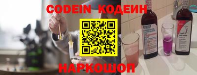 ГАЛЛЮЦИНОГЕННЫЕ ГРИБЫ Кулебаки