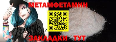 ГАЛЛЮЦИНОГЕННЫЕ ГРИБЫ Кулебаки