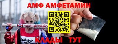дмт Кумертау