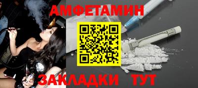 героин Кунгур