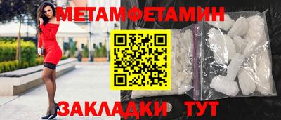 героин Кунгур