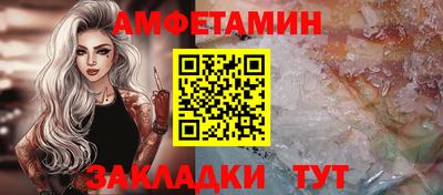 дмт Кумертау