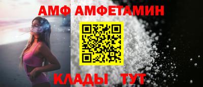 ГАЛЛЮЦИНОГЕННЫЕ ГРИБЫ Кулебаки