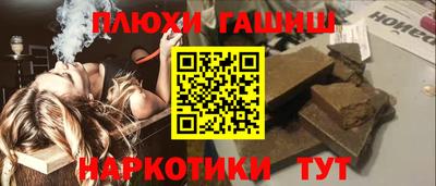 дмт Кумертау