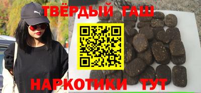 дмт Кумертау