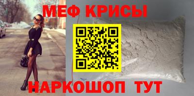 героин Кунгур