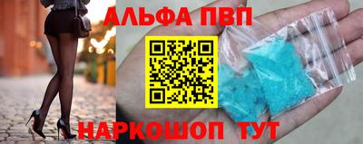 ГАЛЛЮЦИНОГЕННЫЕ ГРИБЫ Кулебаки