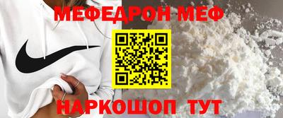 дмт Кумертау