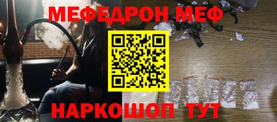 героин Кунгур
