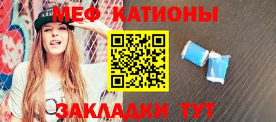 ГАЛЛЮЦИНОГЕННЫЕ ГРИБЫ Кулебаки